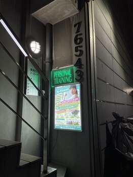 エヌフィットネス(N-fitness)/【浅草】看板/夜間-vol.1-