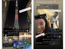 テールボーテ(Terre beaute)/Instagramに投稿してくれました