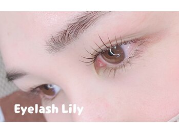 アイラッシュリリィ(Eyelash Lily)/まつ毛パーマ／eyelash lily