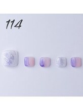 はあとねいる 浜松山下町店/