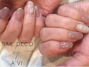 ネイルデコ(nail DECO)/【定額シーズンアート】