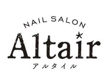 NAIL SALON Altair【アルタイル】【5/15 NEWOPEN(予定)】