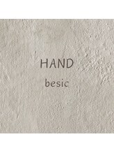 ヌフ(neuf)/ベーシックコース