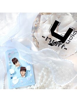 ユディアナッツ(Yudia nutt)/Before