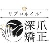 アリー(ali'i)のお店ロゴ