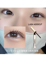 まつげエクステ アンド スクール アンド エステ プティーティドゥール(Putih Tidur)/ラッシュアディクト取り扱い☆