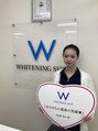 ホワイトニングショップ(WHITENING SHOP) YUKINO