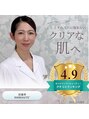 アールエム ボーテ(RM beaute')/RM beaute'