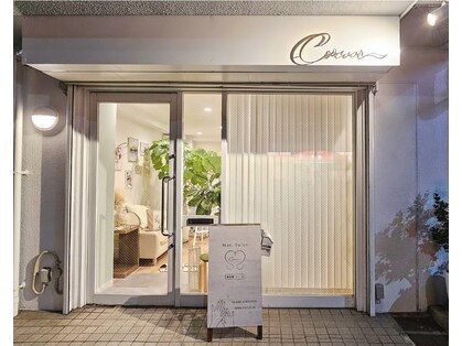 クー(Coeur)の写真