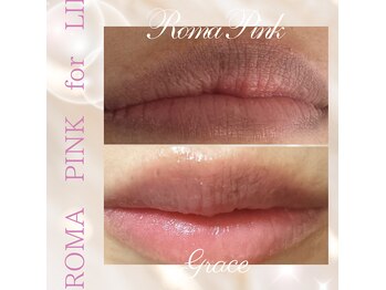 グレイス(Grace)/ローマピンク【唇】