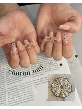 アイラス うるま市/【スタッフ指名デザイン】