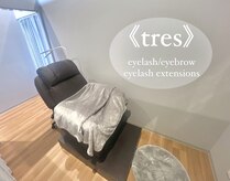 トレース 松本村井店(tres)