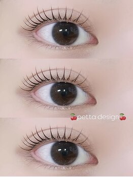 エスティバン 心斎橋(ESTIVANT)/パーマデザイン