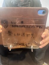 シンバ 南草津店(SIMBA)/お客様からのお声