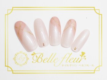 パラジェル・フィルイン導入店 LUKE NAIL Ginza【ルークネイルギンザ】/