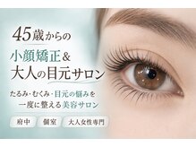 アールラッシュ