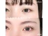 【セットでお得♪】美眉毛スタイリング&上下まつげパーマ ¥15070