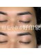 フィル 小倉店(fil)の写真/骨格/目/輪郭から最も美しく魅せるバランス黄金比を計算！持続度◎な眉毛に！メンズも女性と同価格◎