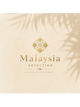 マレーシアセレクション 大阪梅田店(Malaysia selection)