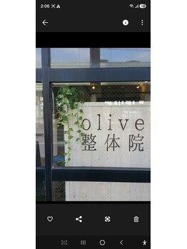 オリーブ 整体院(olive)の写真/駅近くで気持ちいい空間でリラックス。小規模サロンならではの特別な癒やしを♪