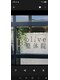 オリーブ 整体院(olive)の写真/駅近くで気持ちいい空間でリラックス。小規模サロンならではの特別な癒やしを♪