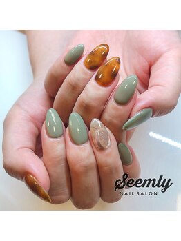 シームリー(Seemly)/