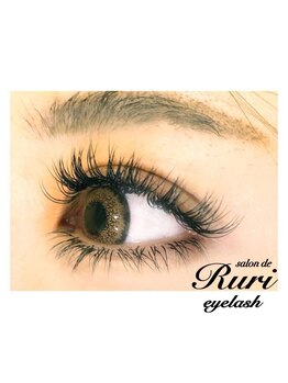 サロン ド ルリ アイラッシュ(salon de Ruri eyelash)/まつげエクステ(上下)