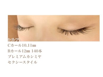 シルフ 石橋店(Sylph)/セクシースタイル140本