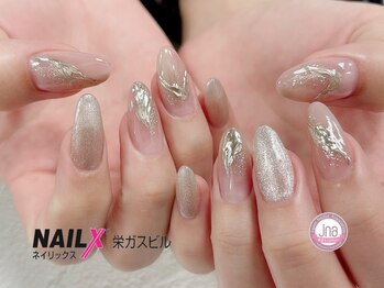ネイリックス 栄ガスビル(NAILX)/ニュアンス☆スカルプネイル