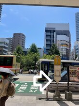 ビタミンスパ 中野店/ビタミンスパ中野店へのアクセス