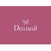 デアネイル(Deanail)ロゴ