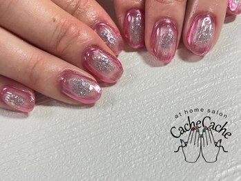 カシュカシュ(Cache Cache)/うるうる囲みミラー