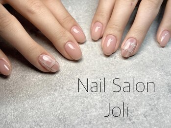 ジョリ(Joli)/1本ずつのデザインで大人可愛く