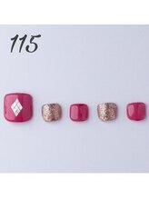 はあとねいる 浜松山下町店/