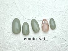 テモトネイル アンド メモト あべのHoop店(temoto Nail&memoto)/【ハンド】2本アートコース