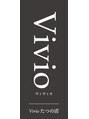 ヴィヴィオ たつの店(Vivio)/スタッフ一同