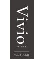 ヴィヴィオ たつの店(Vivio)/スタッフ一同　(脱毛/ホワイトニング)