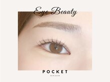 ポケット 安積店(POCKET)/フラットラッシュ48