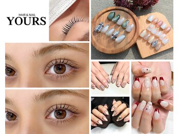 ユアーズ 四街道店(YOURS)