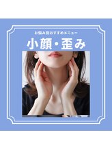 メリアミーゴ(Meli amigo)/