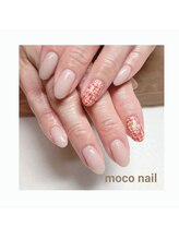 モコネイル(moco nail)/☆ワンカラー2本アート☆