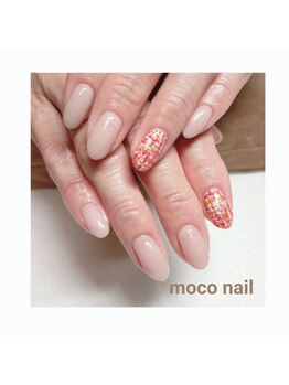 モコネイル(moco nail)/☆ワンカラー2本アート☆