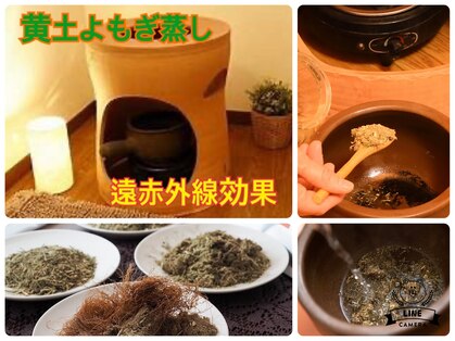 六花 秋月店の写真