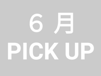 アトリエゼロ(Atelier Zero.)/