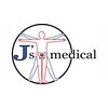 ジェーズメディカル整体院 五反田店(J'Sメディカル整体院)のお店ロゴ