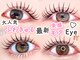 アリストウキョウ 天神店(alice tokyo)の写真