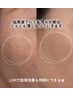 《1周年記念》シミケア(10分)×LDM水玉リフティング当て放題(20分)
