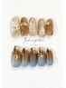 【OPEN記念価格】定額◆大人ニュアンス8000円コース→ 7500円