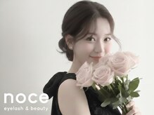 ノーチェ(noce)