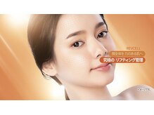 エス センダイ(S SENDAI)/毛穴レスでキメ細やか！